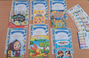 Конкурс "Книжка -малышка на радость детишкам".