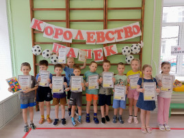Шашечный турнир среди воспитанников старшего дошкольного возраста "Умные клеточки" Шашечный турнир среди воспитанников старшего дошкольного возраста "Умные клеточки".